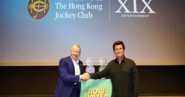 Jockey Club announces plans to become a global sports entertainment brand