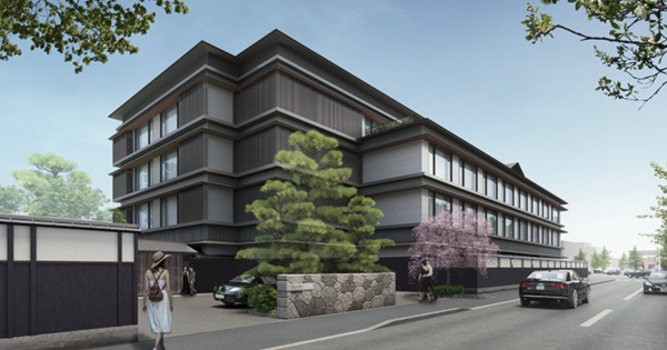 IHG Hotels & Resorts and GI Capital Management break ground on the much-anticipated Regent Kyoto