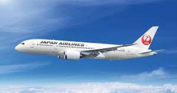 LATAM Airlines Group to Host 82nd IATA AGM in Rio de Janeiro, Brazil
